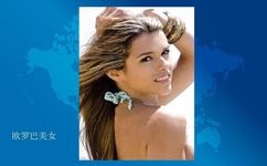 从仙墓中走出的强者txt下载